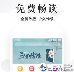 亚愽app登录